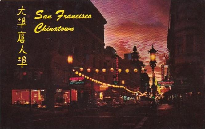 California San Francisco Chinatown At Night