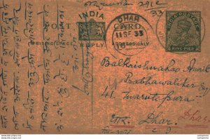 India Postal Stationery George V 9p Dhar cds