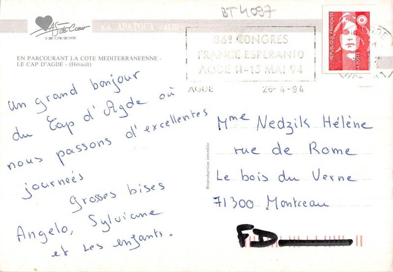 BT4097 Le Cap d Agde France