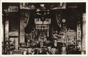 Snake Temple Relau Penang Malaysia Real Photo Postcard E52