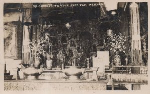 Ayer Itam Chinese Temple Antique 1934 Visitors RPC China Postcard