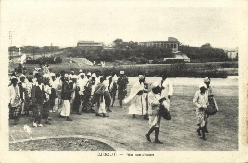 djibouti, Muslim Festival (1930s) Islam