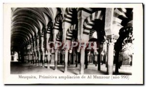 Postcard Modern Cordoba Mezquita Primitiva Ampliacion Al Manzoor