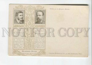 475880 COMPOSER Arthur SULLIVAN Bedrich SMETANA Vintage postcard ART NOUVEAU