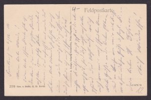 FRANCE, Vintage postcard, Reims, Unposted