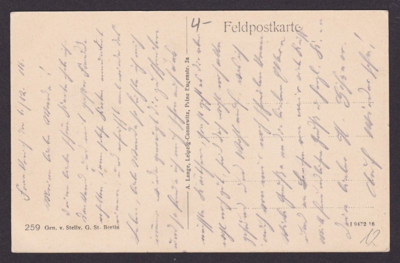 FRANCE, Vintage postcard, Reims, Unposted