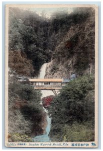 Kobe Japan Postcard View of Nunobiki Water-fall Medaki 1917 Posted Antique