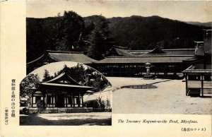 CPA AK The Treasury Kagami-no-ike Pond, Miyajima JAPAN (725397)