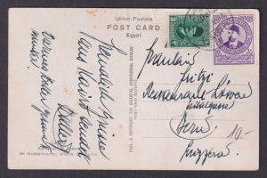 Vintage postcard EGYPT Cairo Native Quarter Open Air Kitchen