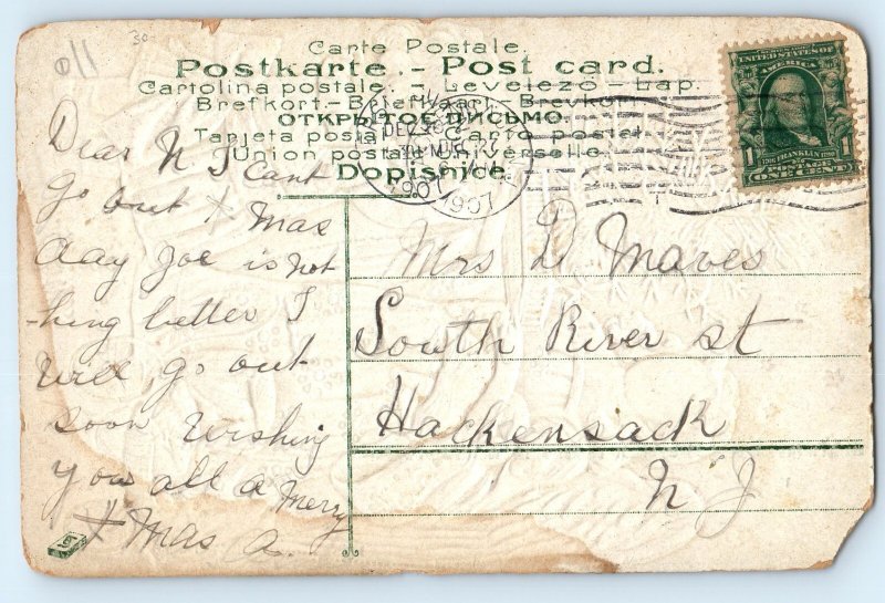 Christmas Angel Giving Doll And Little Christmas Tree To Little Girl Postcard