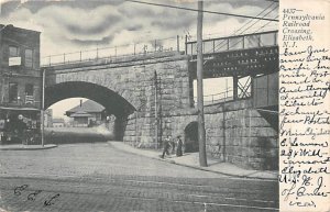 Pennsylvania Railroad Crossing  Elizabeth NJ 