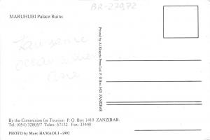 BR27972 Maruhubi palace ruins tanzania