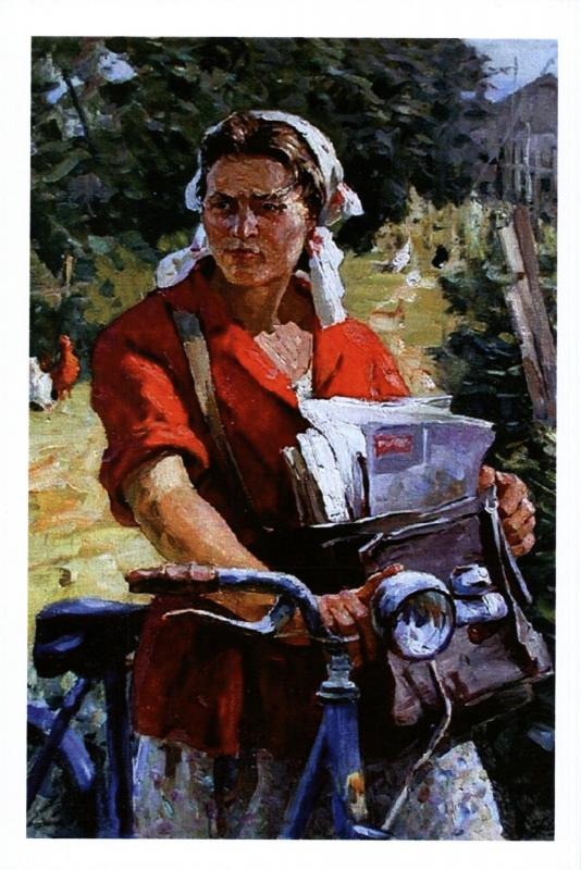 Pretty Woman Rustic Postman on a bicycle Socialist Realism Russian Postcard