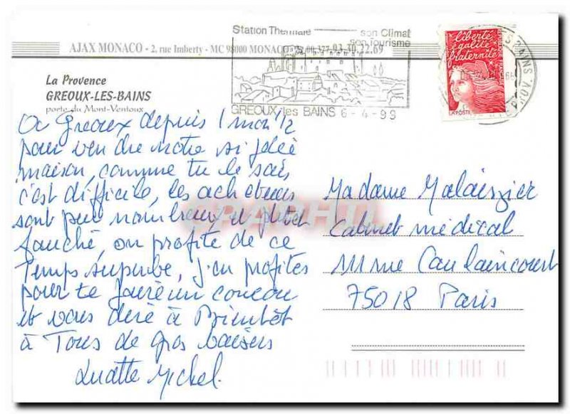 Postcard Modern Greoux les Bains Porte du Verdon