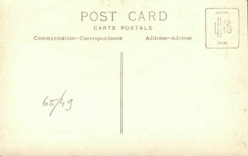 indonesia, BALI, Funeral Tower (1920s) RPPC Postcard 