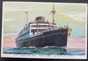 Mint Japan Color Picture Postcard MS Buenos Aires Maru OSK Line Round The World