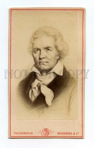 521405 BEETHOVEN German COMPOSER Portrait Vintage CDV photograph WESENBERG