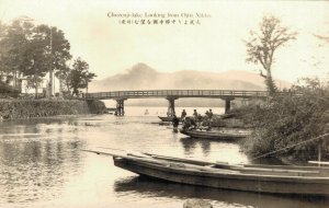 Japan Chuzenji Lake Looking from Ojiri Nikko Real Photo 03.82