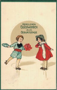 Happy New Year Victorian Girls Ice Skating Embossed Vintage Postcard 08.17