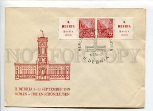 421590 EAST GERMANY 1959 Debria Berlin-Hohenschonhausen COVER pair stamps margin