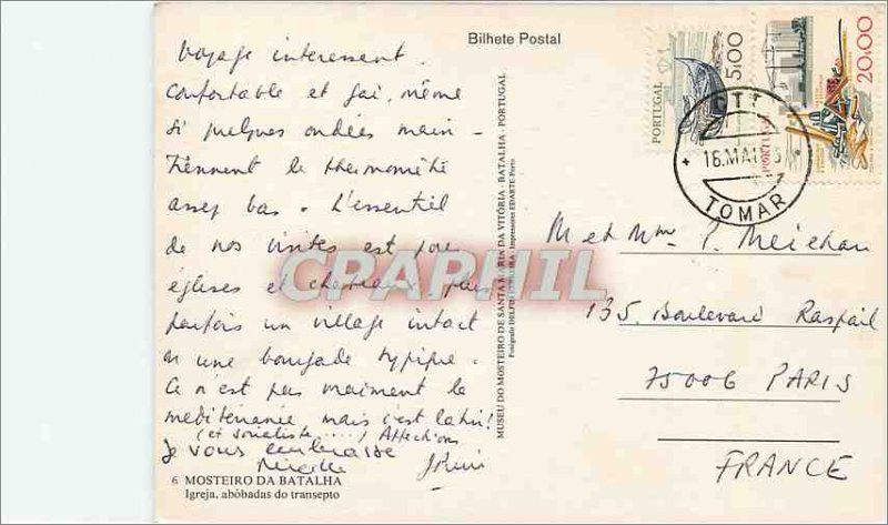 Modern Postcard Portugal Batalha Monastery