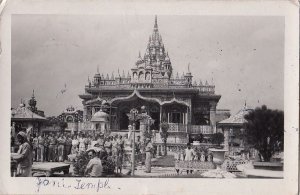 Postcard RPPC Jani Temple India