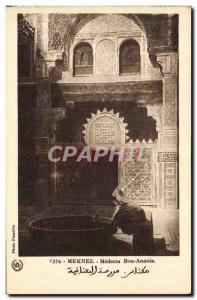 Old Postcard Meknes Medersa Bou Anania