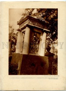 434898 Petersburg Tomon gravestone Countess Potemkina Alexander Nevsky Lavra