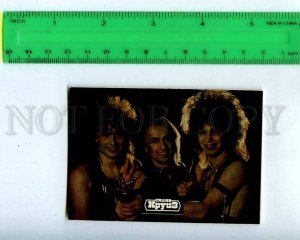 259400 USSR Rock band KRUIZ Cruise Pocket CALENDAR 1989 year