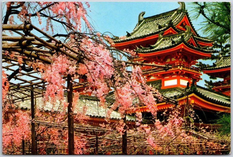 The Heian-Jingu Shrine Kyoto Emperor Kanmu & Komei Japan Cherry Blossom Postcard