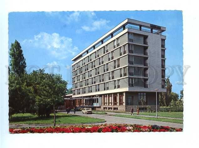 179291 SERBIA NOVI SAD Hotel Park old postcard