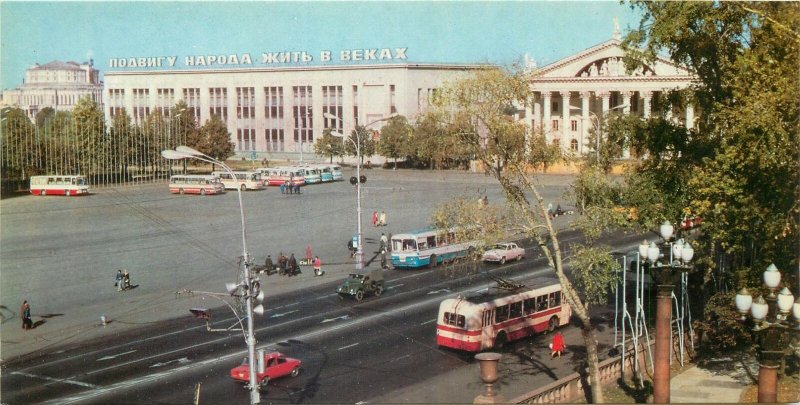 Postcard Belarus Minsk Central Square