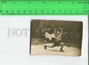 474151 USSR weightlifting championship Vintage photo