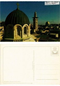 CPM AK Jerusalem Chapel of ecco homo ISRAEL (733977)