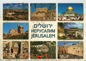CPM AK Greetings from JERUSALEM ISRAEL (782249)