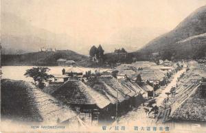 Hakoneshiku Japan Scenic View Antique Postcard J49087