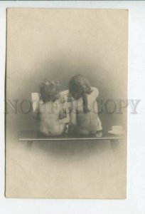 434066 NUDE Kids w/ Photo Album TEA CUP Vintage PHOTO postcard