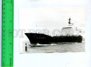 194357 USSR Russia ship Mechanic Evgrafov old photo