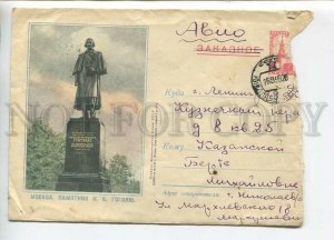 447055 USSR 1954 Moscow monument to writer Gogol posted air mail Nikolaev postal