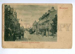 191075 ROMANIA BUCURESCI Elisabeta Doamna Vintage postcard