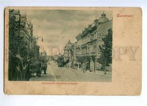 191075 ROMANIA BUCURESCI Elisabeta Doamna Vintage postcard