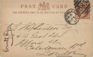 Entier Postal Stationery Postal Britain Great Britain 1 / 2p Nottingham for L...