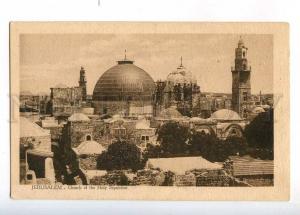 232969 ISRAEL JERUSALEM Church of Holy Sepulchre Vintage PC