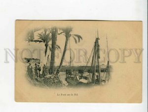 3173350 EGYPT bridge over the Nile Vintage postcard
