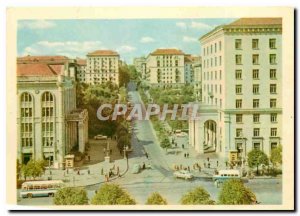 Postcard Modern Kiev Sverdlov Street