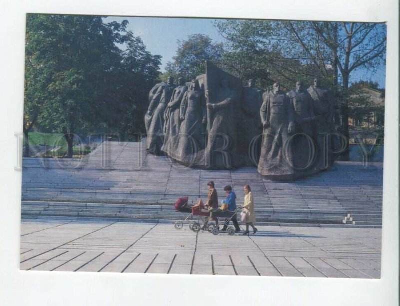 469710 USSR 1986 year Lithuania Vilnius monument to partisans postcard