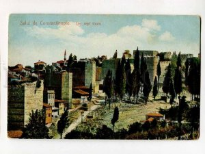 3076931 TURKEY Salut de Constantinople Les sept tours Vintage