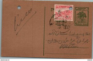 Pakistan Postal Stationery Tree 5 P to Multan