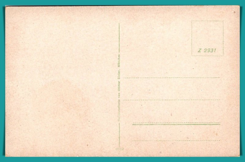 Germany, Koblenz - Ehrenbreitstein Fortress - [FG-496]