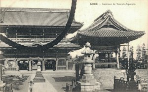 Japan Kobe Interieur de Temple Japonais Vintage Postcard 07.17